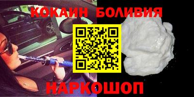 индика Тверь
