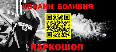 героин Среднеуральск