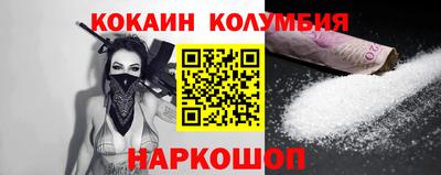 трава Татарск
