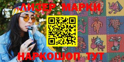 героин Среднеуральск