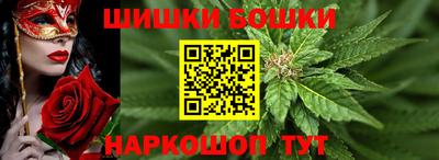 таблы Тара