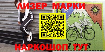 таблы Тара