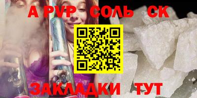 героин Среднеуральск