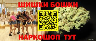 таблы Тара