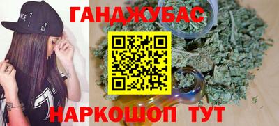 трава Татарск