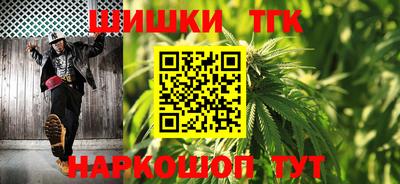 таблы Тара