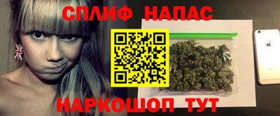 таблы Тара