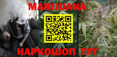 таблы Тара