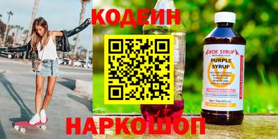 индика Тверь