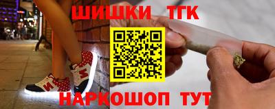 таблы Тара