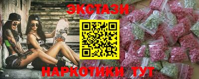 таблы Тара