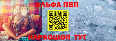 индика Тверь
