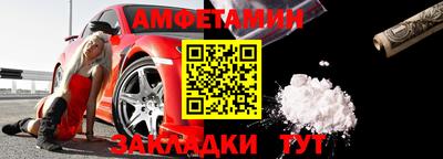 таблы Тара