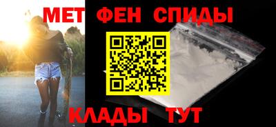 таблы Тара