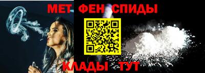 индика Тверь