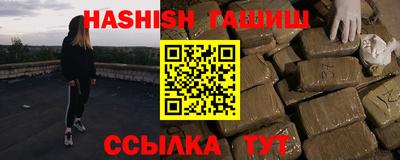 индика Тверь