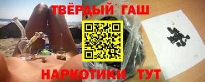 индика Тверь