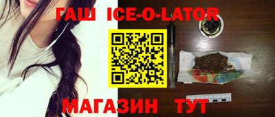 героин Среднеуральск