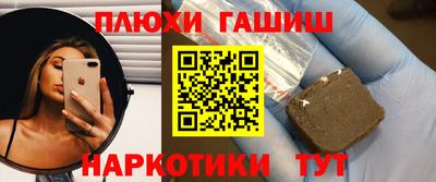 таблы Тара