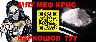 индика Тверь