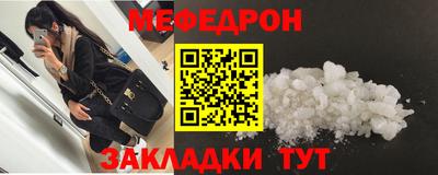 таблы Тара