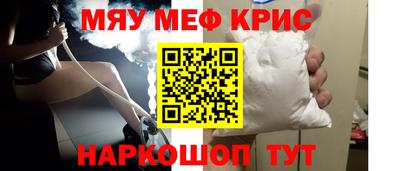 индика Тверь